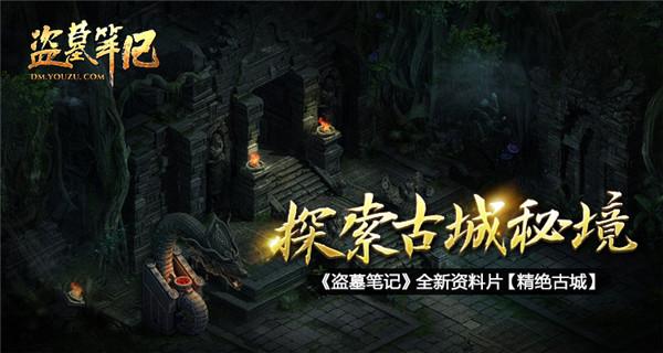 【健康科普】诺如病毒胃肠炎健康提示