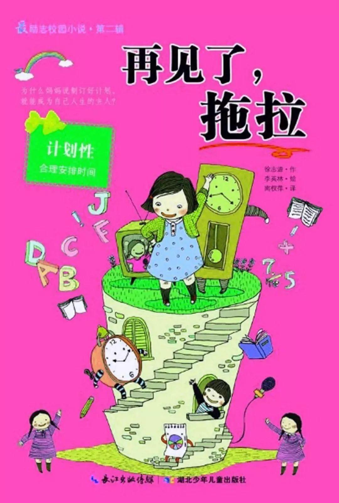 贵州省省长：领导干部要放下“官架子” 当好服务企业的“店小二”