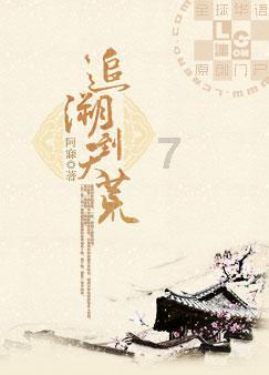 炸弹专家