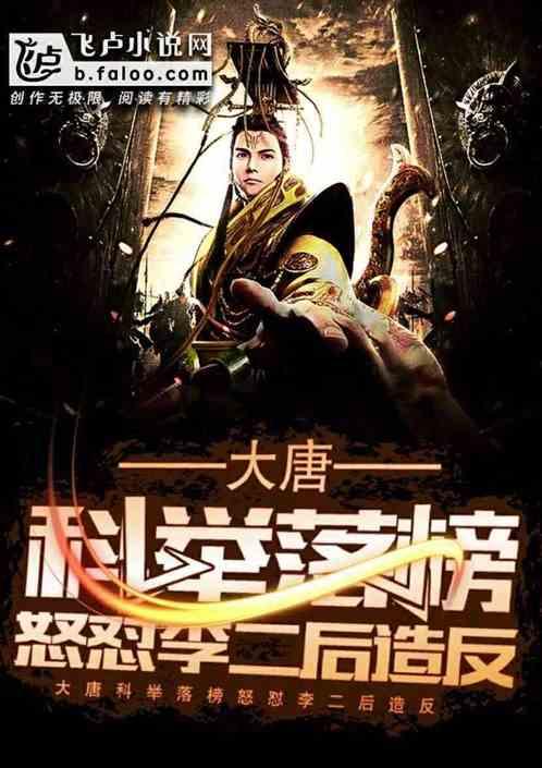 史小坑的爆笑生活12