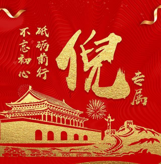2023年小折叠市场第一、整体前三，24开年发力AI，OPPO稳步向前