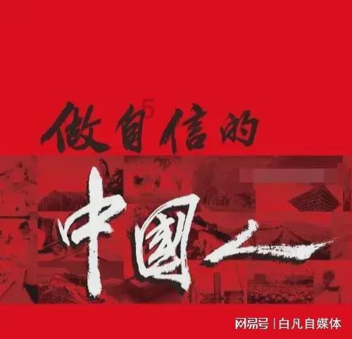 清汤寡水
