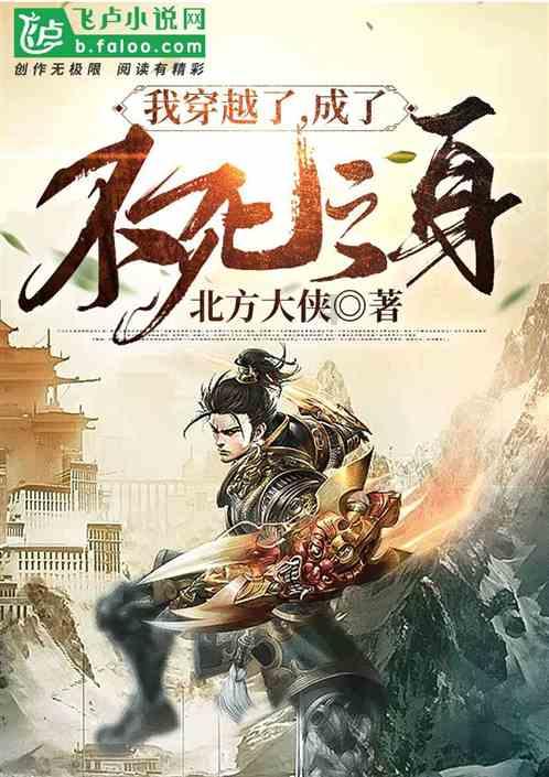 轩辕剑3外传天之痕